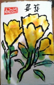 2012-05-06_YellowFlowersHanoNoEn