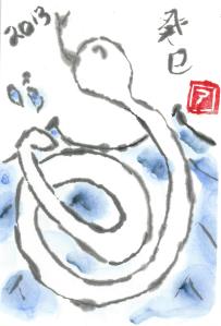2013.NYcard_Snake.Mizunoto3
