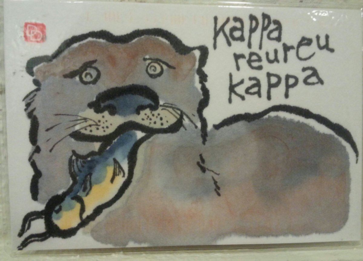 20131229_170451_3rd St NW-1.jpg image