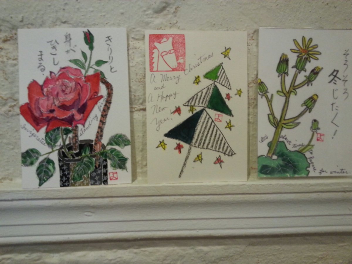 20131229_170607_3rd St NW.jpg image