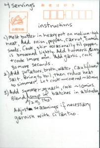 YelloCurrySoup.Recipe.Back.26May2014