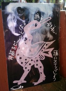 14028611760191_resized