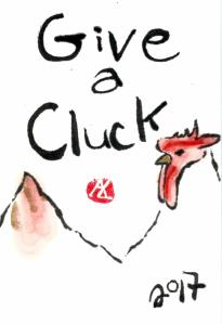 ny2017-giveacluck-rooster