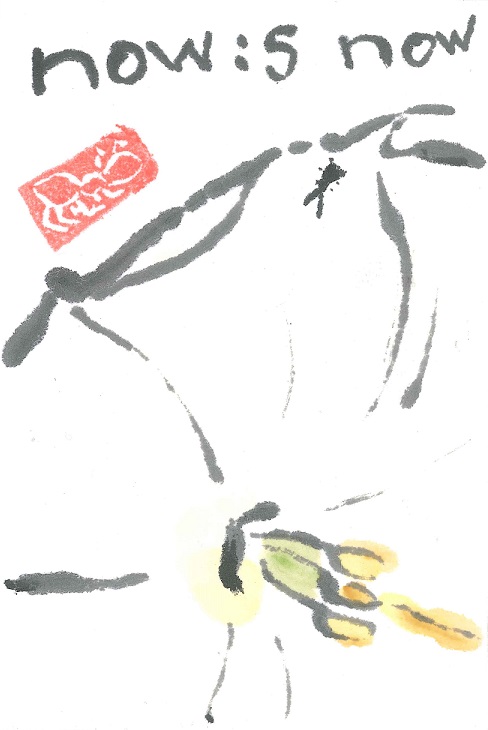 october2016p_nowisnow